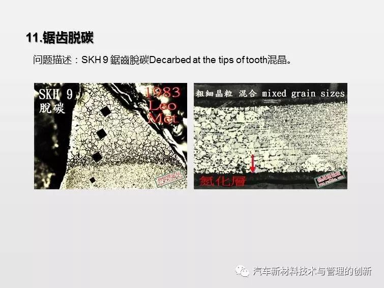 d22b70b5a63f9be945b501e02f1adf3c.jpg