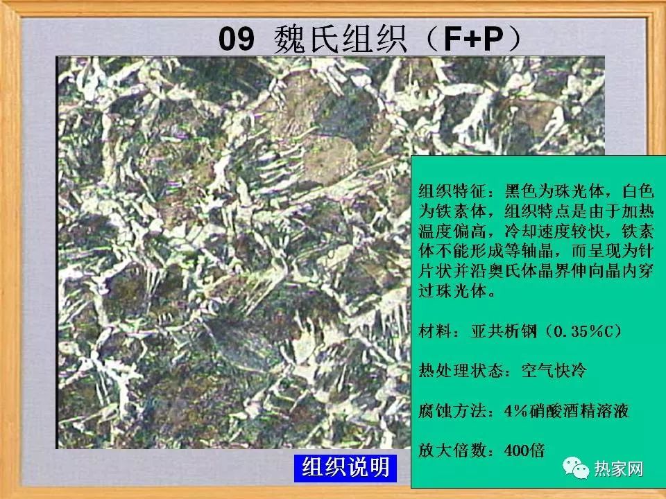 3984b17ccd1fca163cf76d8dc94a0a82.jpg