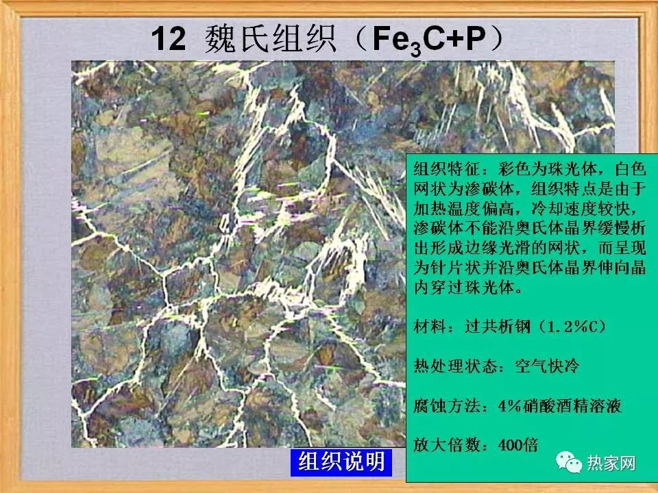 a401f5acd4accafed0b97fce488c88aa.jpg