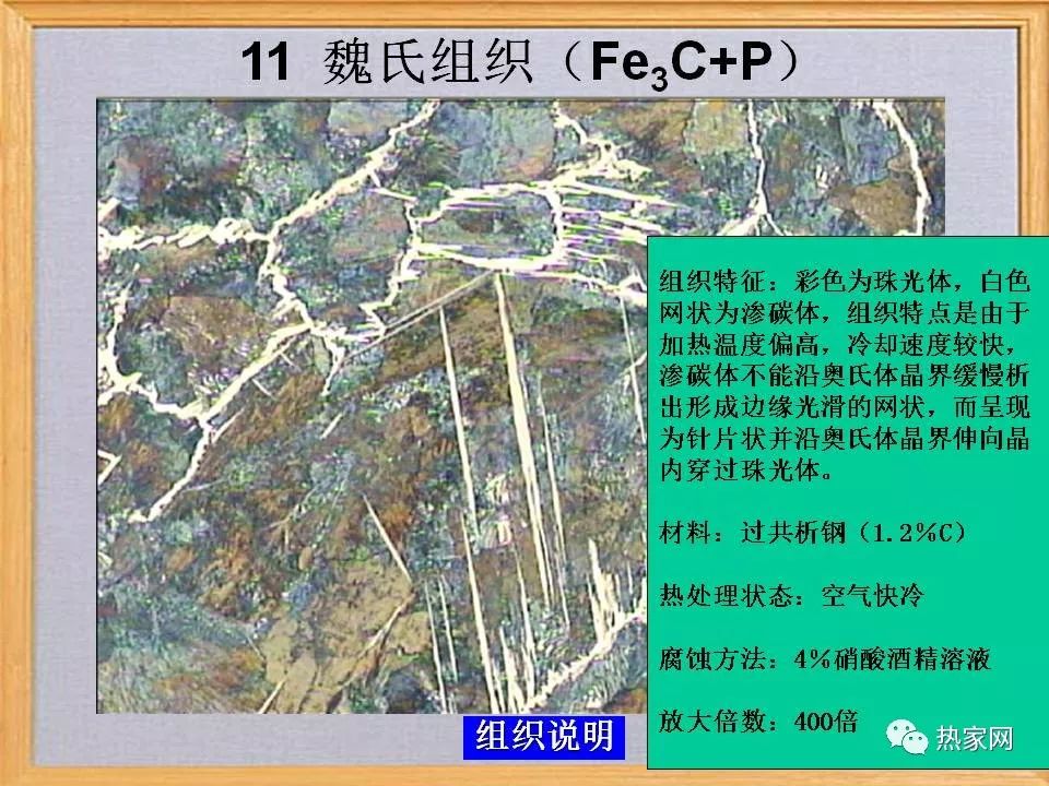 712411dc2d80b003311b4553472a691b.jpg
