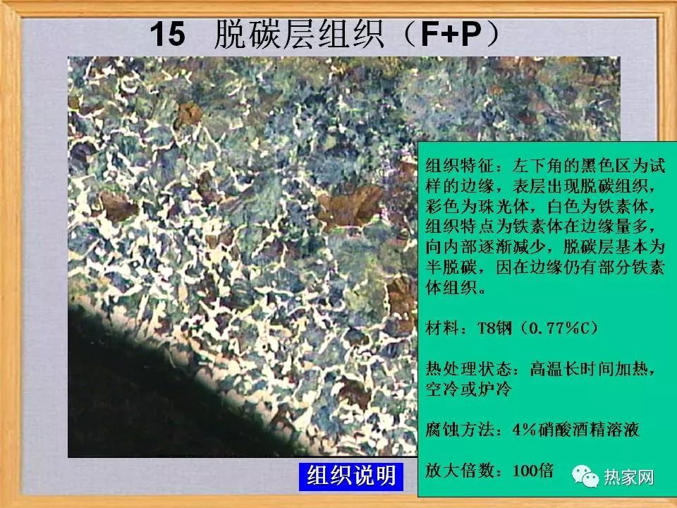 c13f505fde076ada464bf7df7c139394.jpg