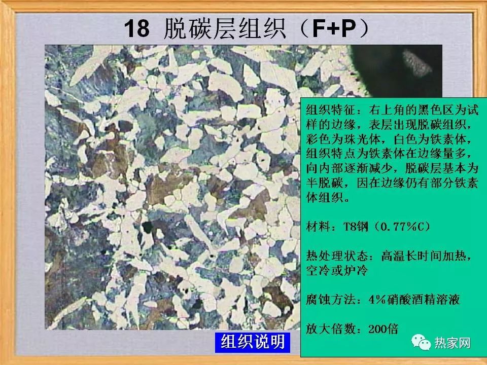 3df370d48b900f51eca7fe7dbffbed79.jpg