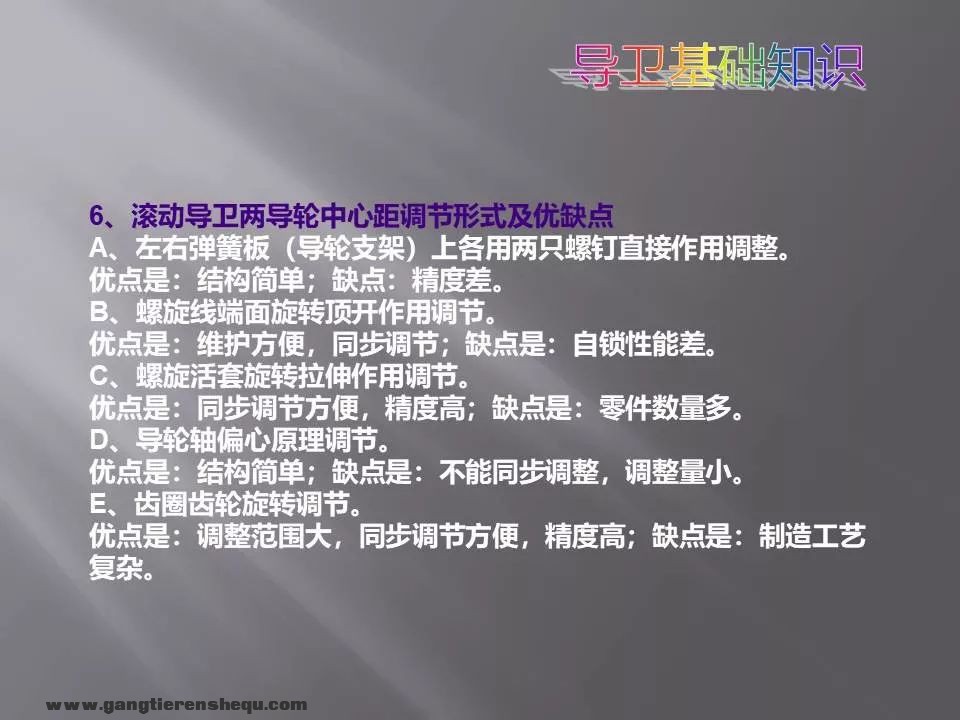 c9882965efe5ac35bc80876af31bd4d8.jpg