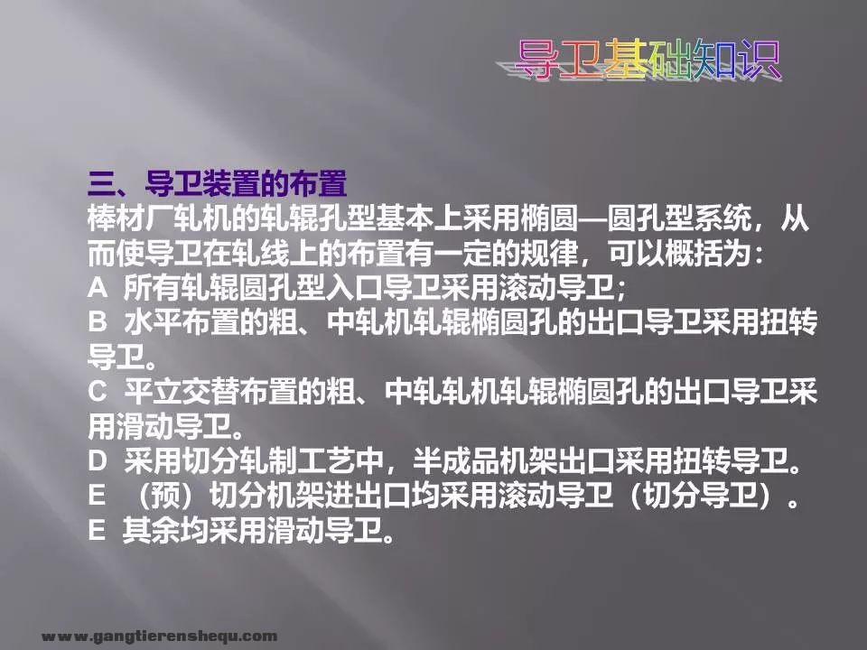 a9debefcec601a0cab64472649d6ac78.jpg