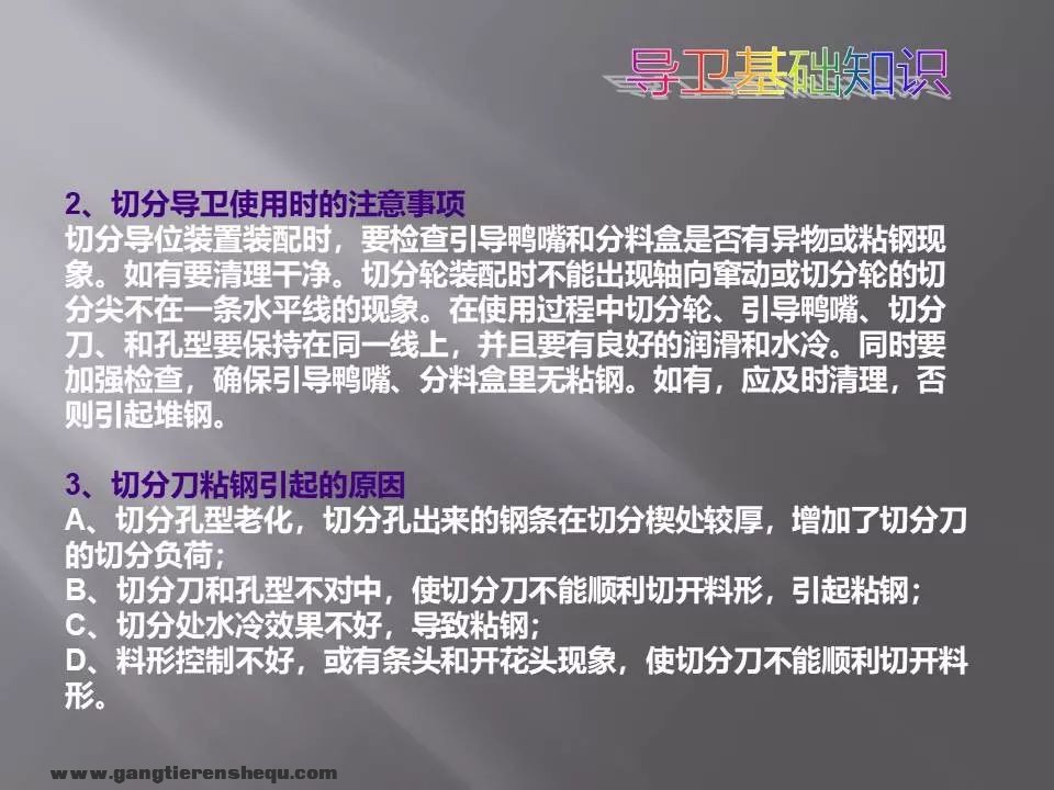 94a619acb226156aa45e4741aa1794de.jpg