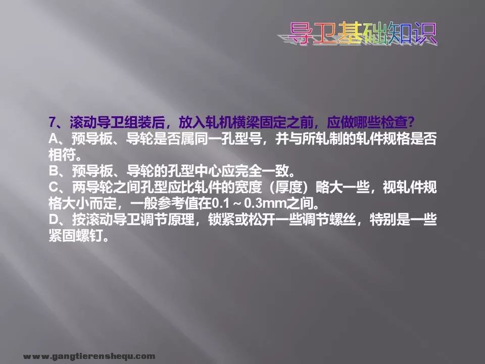 88fbab6164be67c37ae1d035c1eb62b5.jpg