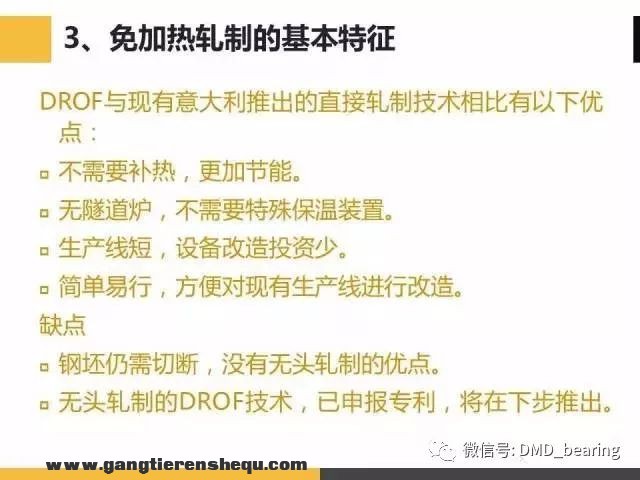 9499ef57e5d53e1be7373610f36e9500.jpg