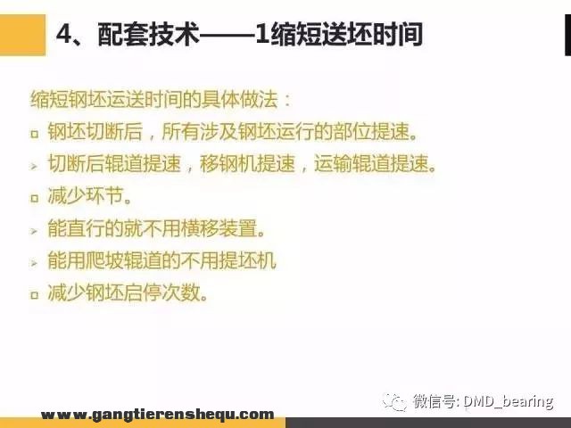 dc680fb3dadb4635db450f661be4e253.jpg