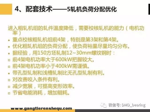 9be47e0467d0ac3292618dece773ac8c.jpg