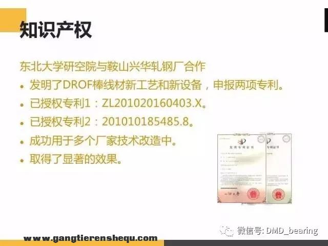 c574b153fc5e0230ca0f96b30ffd61fb.jpg