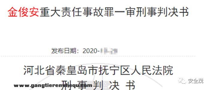 0f2062d14223f95097a5974f9f94f946.png