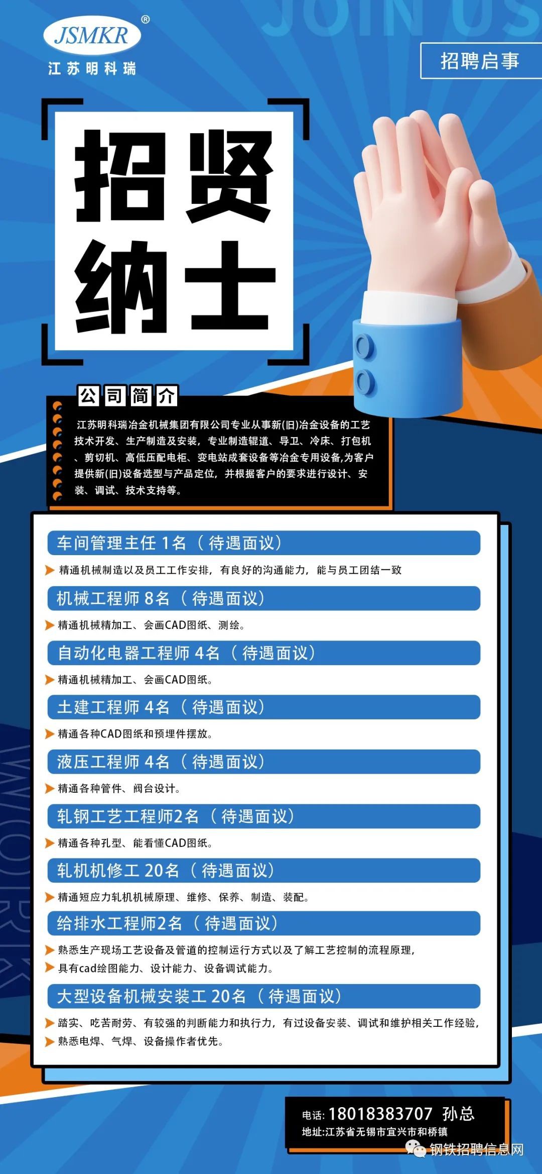 335bcc8e56f3474a67e854291befbdef.jpg