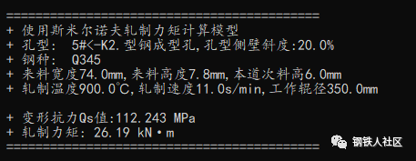 bd444a7227c4f3c5a8f2b57caafd7b5d.png