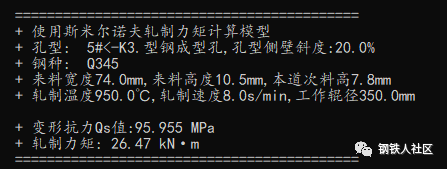 0889f792a1d31859cf596a079978ca86.png