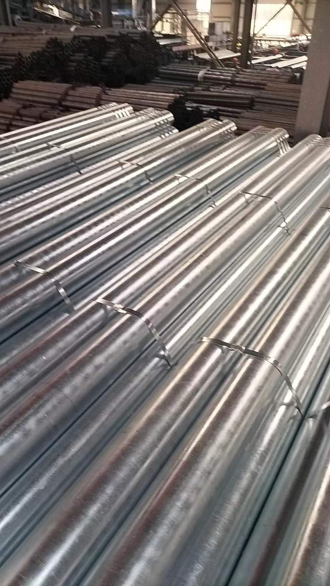 镀锌无缝钢管