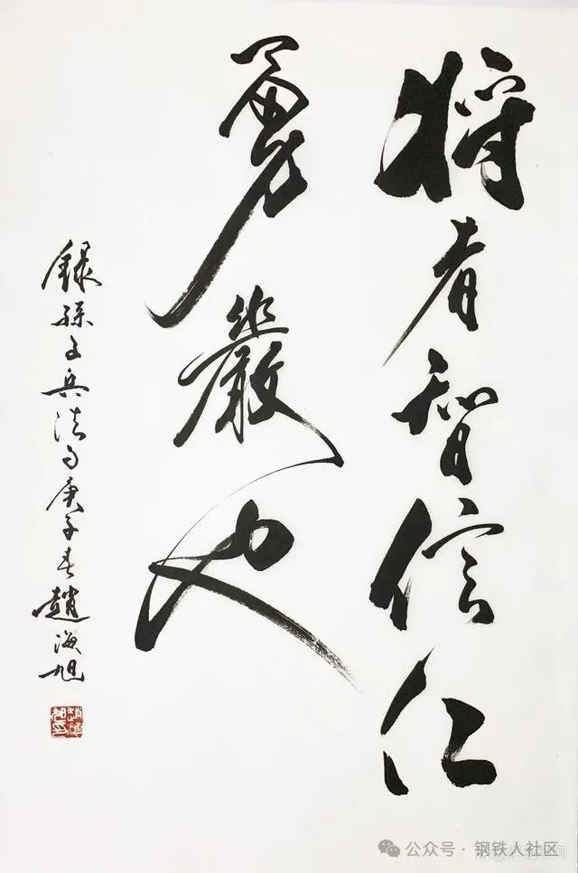 6bb8029516c59a88e05a5e5aedadb399.jpg